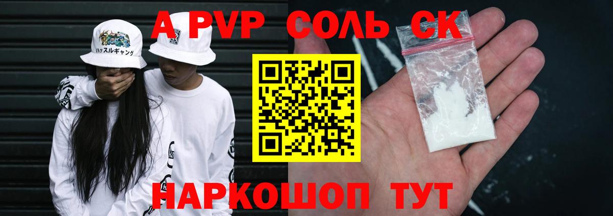 ГАШ Сыктывкар