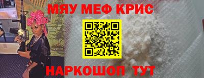 бутик Пугачёв