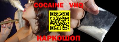 МДПВ Пушкино