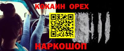 МДПВ Пушкино