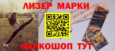 бутик Пугачёв