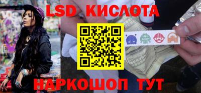 бутик Пугачёв