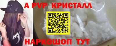 МДПВ Пушкино