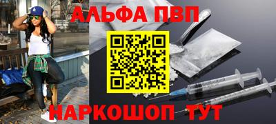 бутик Пугачёв