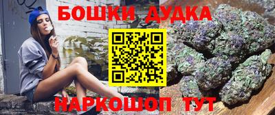 кокаин VHQ Рузаевка