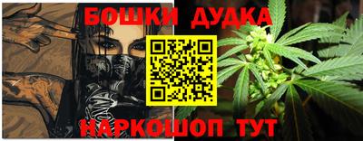 бутик Пугачёв
