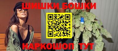 крисы Рыбинск