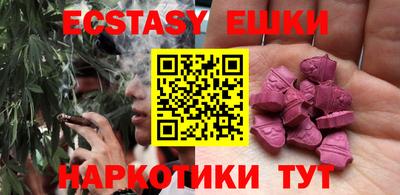 МДПВ Пушкино