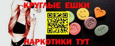 бутик Пугачёв