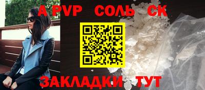 бутик Пугачёв