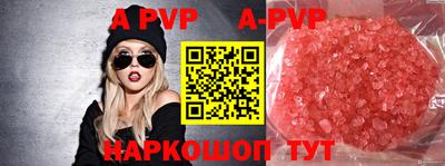 МДПВ Пушкино