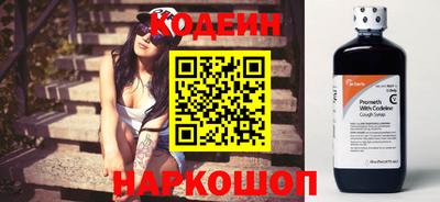не бодяженный Рязань