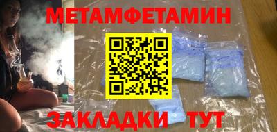 МДПВ Пушкино