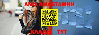 бутик Пугачёв