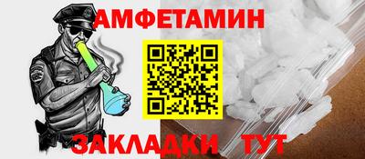 МДПВ Пушкино