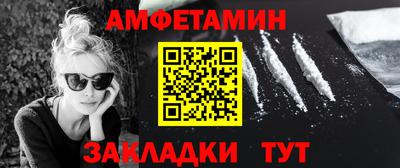 МДПВ Пушкино