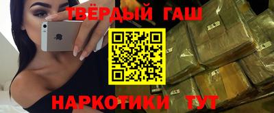 бутик Пугачёв