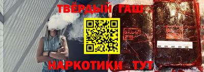 бутик Пугачёв