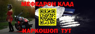 бутик Пугачёв