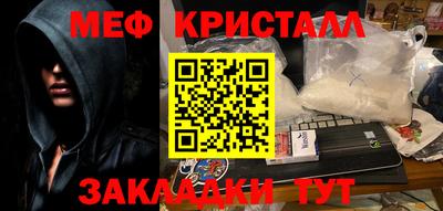 МДПВ Пушкино